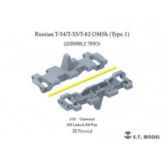 1/35 Russian T-54/T-55/T-62 OMSh Workable Track Type.1