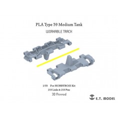 1/35 PLA Type 59 Medium Tank Workable Track (3D Printed) for Hobbyboss Kit