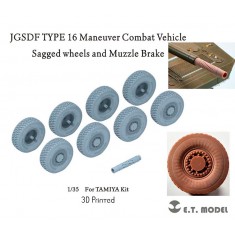 1/35 JGSDF TYPE 16 Maneuver Combat Vehicle Sagged Wheels and Muzzle Brake for Tamiya kits