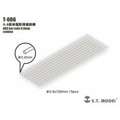 ABS Bar Rods D=0.8mm (Universal) (10pcs)