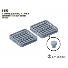 2.5mm Rivet Head B (70pcs)
