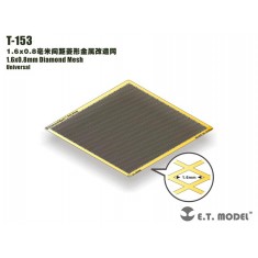 1.6mm x 0.8mm Diamond Mesh