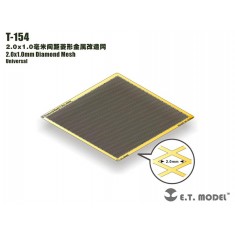 2.0mm x 1.0mm Diamond Mesh