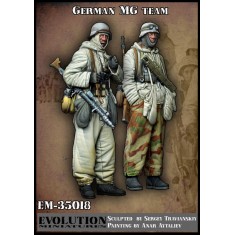 1/35 German MG Team (2 figures)