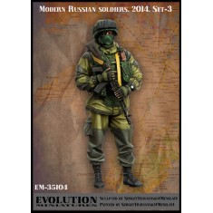 1/35 Modern Russian Soldiers 2014 (1 figure)