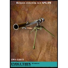 1/35 Russian Anti-tank Gun SPG-9M