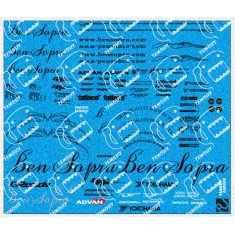 1/24 Bensopra R35 Show Car Decals
