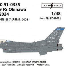 1/48 F-16C Block 50 91-0335 148th FW 179th FS Kadena AFB 2024 Decal