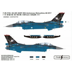1/72 F-2B 21SQ 4th AW JASDF 40th Anniversary Matsushima AB 2017 Decal