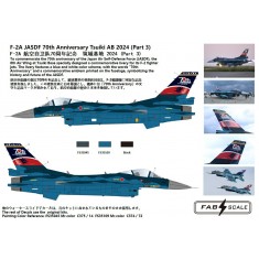 1/72 F-2A JASDF 70th Anniversary Tsuiki AB 2024 Part 3 Decal