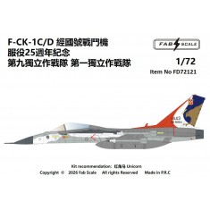 1/72 F-CK-1C/D Decal - 25th Anniversary