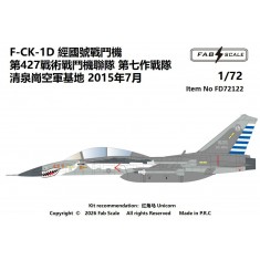 1/72 F-CK-1D Decal - 70th Anniversary of the Victory of WWII