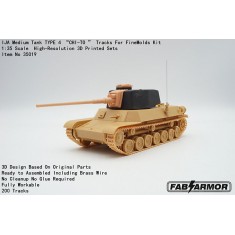 1/35 IJA Type 4 Chi-To Medium Tank Tracks for FineMolds Kit