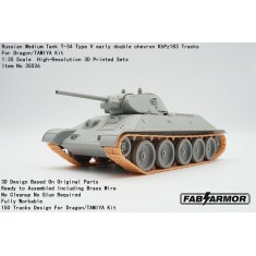 1/35 Russian T-34 Type V KhPz183 Double Chevron Tracks for Dragon/Tamiya Kits