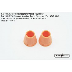 1/48 F/A-18E/F/G Super Hornet Exhaust Nozzles Early Version for Meng Kit