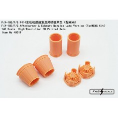 1/48 F/A-18E/F/G Super Hornet Afterburner and Exhaust Nozzles Late for Meng Kit
