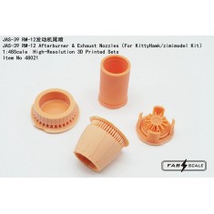 1/48 JAS 39 Gripen RM12 Afterburner and Exhaust Nozzles for Kitty Hawk/ZimiModel Kits