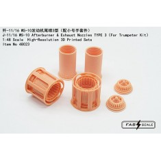 1/48 J-11/J-16 WS-10 Afterburner and Exhaust Nozzles Type 3 for Trumpeter Kit