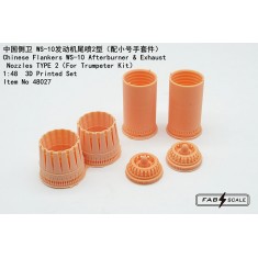 1/48 Chinese Flankers WS-10 Afterburner and Exhaust Nozzles Type 2 for Trumpeter Kit