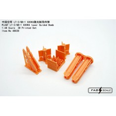 1/48 LT-2 500kg Laser-Guided Bomb (2pcs)