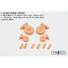 1/48 F-4B/N Phantom II Wheels and Chocks Set for Tamiya Kit