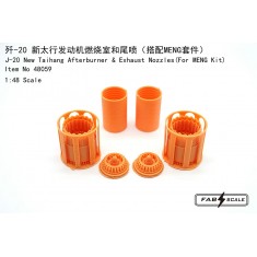 1/48 J-20 WS-10C Afterburner and Exhaust Nozzles Open for Meng Kit
