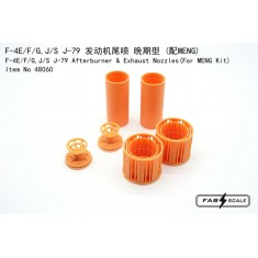 1/48 F-4E/F/G/J/S Phantom II J79 Late Afterburner and Exhaust Nozzles for Meng Kit