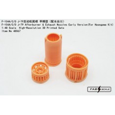 1/48 F-104A/C/D Starfighter J79 Afterburner and Exhaust Nozzles Early for Hasegawa Kit
