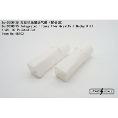 1/48 Su-30SM/Su-35 Flanker Integrated Intake for Great Wall Hobby Kit