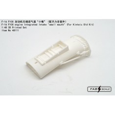 1/48 F-16 Fighting Falcon F100 Engine Small Mouth Integrated Intake for Kinetic Kit