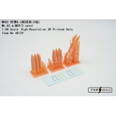 1/48 Mk.82 Bombs w/ MER (2pcs)