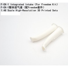 1/48 F-CK-1 Integrated Intakes for Freedom Model Kit