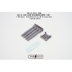 1/48 F-CK-1 Integrated Intake for Freedom Kit