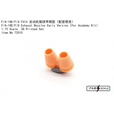 1/72 F/A-18E/F/G Super Hornet Exhaust Nozzles Early Version for Academy Kit