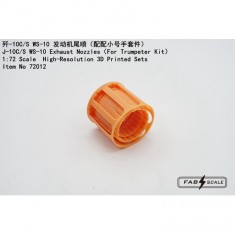 1/72 J-10C/S WS-10 Exhaust Nozzles for Trumpeter Kit