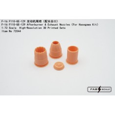 1/72 F-16 Fighting Falcon F110-GE-129 Afterburner and Exhaust Nozzles for Hasegawa Kit