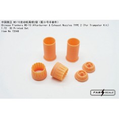 1/72 Chinese Flankers WS-10 Afterburner and Exhaust Nozzles Type 2 for Trumpeter Kit