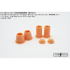 1/72 F/A-18E/F/G Super Hornet Afterburner and Exhaust Nozzles Late for Hasegawa Kit