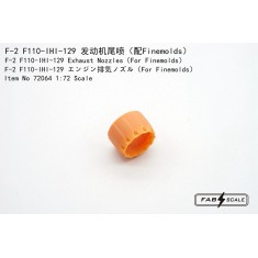 1/72 F-2 F110-IHI-129 Exhaust Nozzles for FineMolds Kit