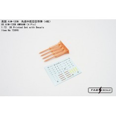 1/72 US AIM-120B AMRAAM (4pcs)
