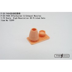 1/72 F-20 Tigershark F404 Afterburner and Exhaust Nozzles