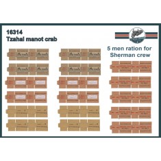 1/16 Tzahal Manot Crab MRE
