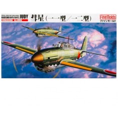 1/48 IJN Carrier Bomber Yokosuka D4Y1/D4Y2 "Judy"