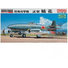 1/48 IJN Nakajima Kikka