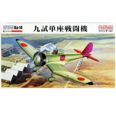 1/48 IJN "Kyu-Shi" Experimental Single-seated Fighter Ka-14