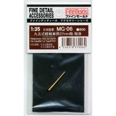 1/35 IJA Type 95 Light Tank 37mm Gun Barrel Set