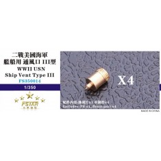 1/350 WWII USN Ship Vent Type III (4pcs, PE+Brass)