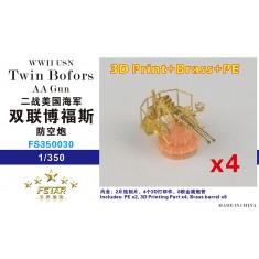 1/350 WWII USN Twin Bofors AA Gun (4set) Parts+Brass Barrels