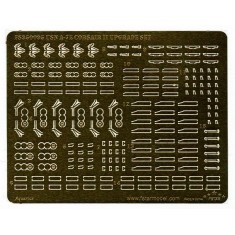 1/350 Modern US Navy A-7E Corsair II Upgrade Set (for 6 sets) for Trumpeter kits
