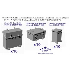 1/350 WWII IJN 25mm 13mm AA Machine Gun Resin Caisson (30pcs)